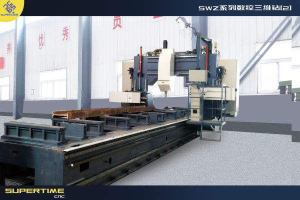 CNC beam drilling sawing machine